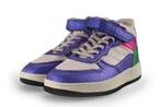 Cemi Sneakers in maat 33 Overig | 5% extra korting, Verzenden, Jongen of Meisje, Cemi, Schoenen