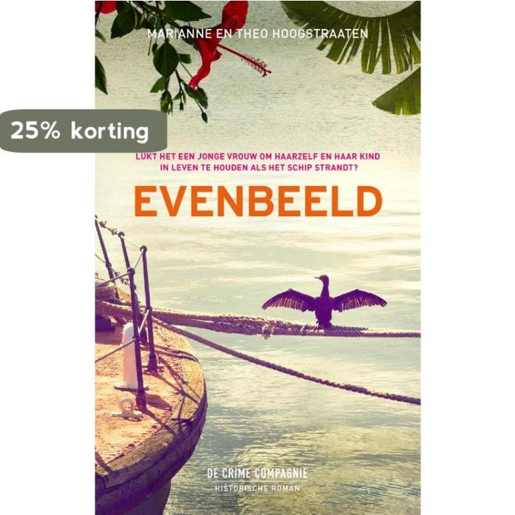 Evenbeeld 9789461094568 Marianne Hoogstraaten, Boeken, Thrillers, Gelezen, Verzenden