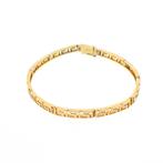 Gouden fantasie schakel armband; Meander | 17,5 cm, Handtassen en Accessoires, Armbanden, Ophalen of Verzenden, Gebruikt, Overige kleuren