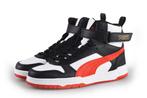 Puma Hoge Sneakers in maat 37 Zwart | 10% extra korting, Schoenen, Verzenden
