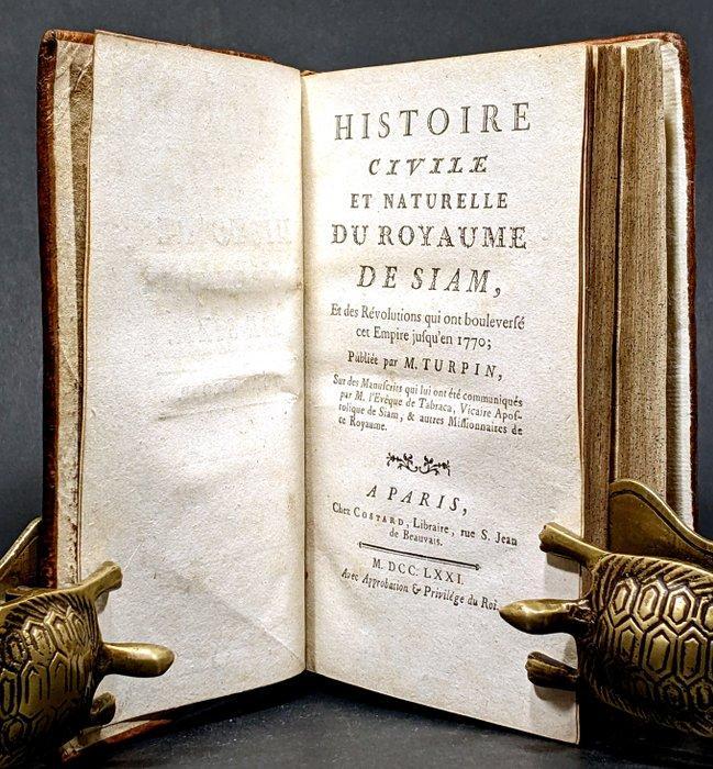 Francois-Henri Turpin - Histoire civile et naturelle du, Antiek en Kunst, Antiek | Boeken en Manuscripten