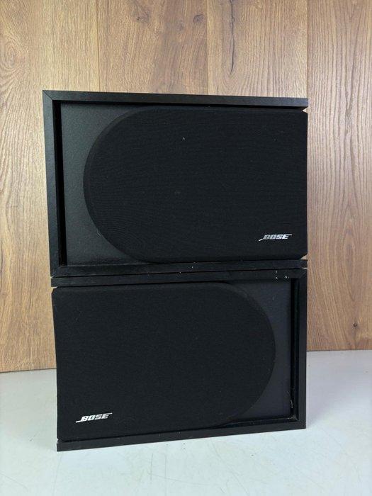 Bose - 2.2 - Series II Luidsprekerset, Audio, Tv en Foto, Radio's
