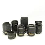 Nikon Diverse Nikon Lenzen (7 stuks)DEFECT!(7657) Zoomlens, Audio, Tv en Foto, Fotocamera's Digitaal, Nieuw