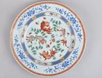Een fijn Chinees famille rose goudvissenbord - Porselein -, Antiek en Kunst