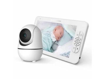 Veiling - SM70PTZ 7-inch draadloze digitale babyfoon beschikbaar voor biedingen