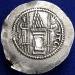 Sassaniden. Yazdgard II. 438-457 AD. AR Drachm AW