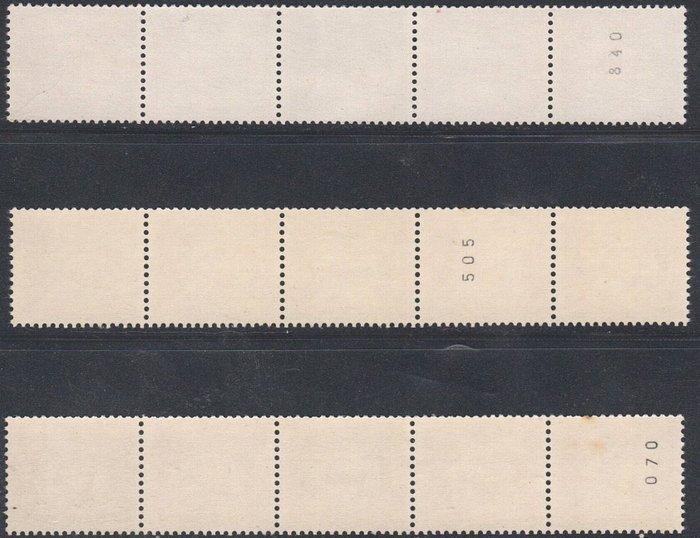 België 1966 - Z.M. Koning Boudewijn (Type Marchand) in, Timbres & Monnaies, Timbres | Europe | Belgique