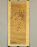 Makuri Silk Painting - Two Little Birds, Fruit and Flowers, Antiek en Kunst