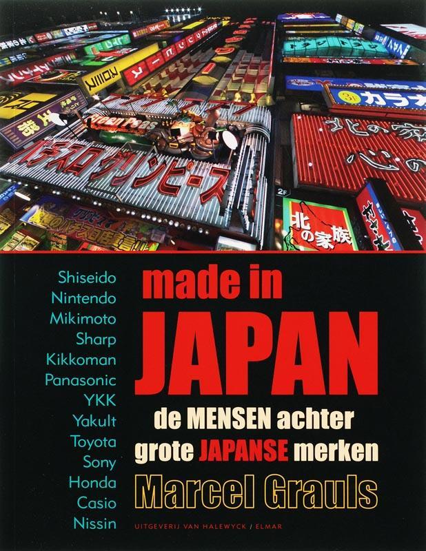 Made in Japan 9789085530176 M. Grauls, Boeken, Overige Boeken, Zo goed als nieuw, Verzenden