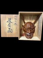 Noh masker - Taxus - Houtsnijwerk Hannya-masker (Zonder
