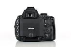Nikon D5000 + 18-105mm + Vanguard cameratas Appareil photo