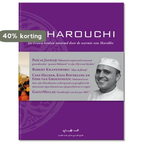 El Harouchi 9789089890214 M. El Harouchi, Boeken, Kookboeken, Zo goed als nieuw, Verzenden