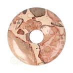Kalkooliet - Leopardiet (oncoliet) Donut Nr 12 - Ø 4 cm, Nieuw, Verzenden