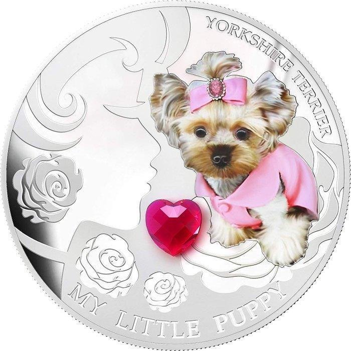 Fiji. 2 Dollars 2013 - My Little Puppy - Yorkshire Terrier -, Timbres & Monnaies, Monnaies | Europe | Monnaies non-euro