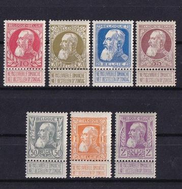 Belgique 1905 - série Léopold II Barbe grossière - OBP/COB