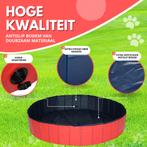 Lendo Online Hondenzwembad met borstel Ø120x30cm PVC Rood, Animaux & Accessoires, Jouets pour chiens, Verzenden