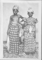 Sanlé Sory (1943–2023) - Sans Titre, Antiek en Kunst