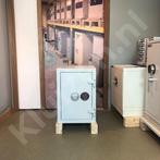 Gebruikte inbraakwerende kluis DRS Prisma I/2, Verzenden, Gebruikt