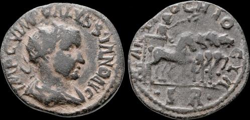 251-253ad Pisidia Antiochia Volusian Ae22 Volusian riding..., Postzegels en Munten, Munten en Bankbiljetten | Verzamelingen, Verzenden