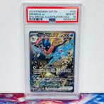 Pokémon Graded card - Greninja ex #132 SVP Black Star Promo, Hobby en Vrije tijd, Verzamelkaartspellen | Pokémon, Nieuw