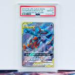 Pokémon Graded card - Espeon Deoxys #176 - Pokémon - PSA 10, Hobby en Vrije tijd, Verzamelkaartspellen | Pokémon, Nieuw