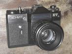 VALDAÏ, Vilejka Zenit 3ehnt ET + Helios | Analoge camera, Nieuw