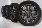 VW Tiguan 5NA 18 inch Nizza velgen + Zomerbanden Pirelli Ori, Ophalen of Verzenden, Nieuw