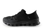 Skechers Sneakers in maat 45 Zwart | 5% extra korting, Kleding | Heren, Schoenen, Verzenden, Zwart, Skechers, Sneakers