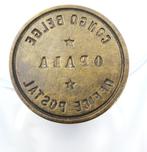 Poststempel - Origineel lakstempel zegelstempel Opala -, Gestempeld