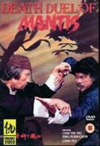 Death Duel of Mantis DVD (2003) Lung Fei, Kit (DIR) cert 15, Verzenden