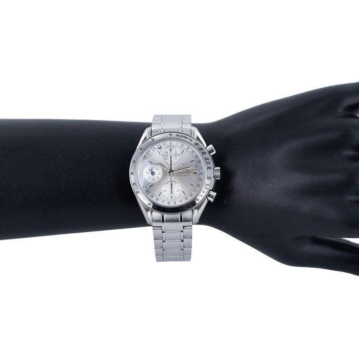 Omega - Speedmaster Triple Date - Zonder Minimumprijs -, Handtassen en Accessoires, Horloges | Heren
