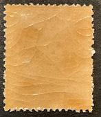 Belgique 1869/1883 - Lion couché - 8c Mauve - POSTFRIS - OBP, Postzegels en Munten, Postzegels | Europa | België, Gestempeld