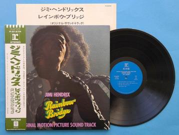 Jimi Hendrix - Rainbow Bridge / Nearly Unique Blue Promo