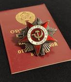 USSR - Medaille - Order of the World War 2nd degree with, Verzamelen