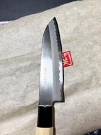Satake - Keukenmes - Santoku - Staal - Japan - Japanse