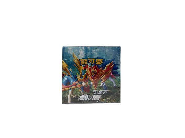 Veiling - Sword & Shield V Set A Booster Box, Hobby & Loisirs créatifs, Jeux de cartes à collectionner | Pokémon