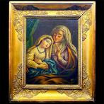 Charles Antoine Coypel (1694-1752), Naar - LÉducation de la, Antiek en Kunst