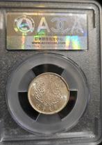 Chine, République. Kwangtung 20 Cents 1929 MS63 (Sans prix