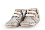Shoesme Veterboots in maat 20 Goud | 5% extra korting, Verzenden, Jongen of Meisje, Schoenen, Nieuw