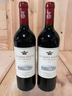 2022 Le Serre Nuove Ornellaia - Bolgheri - 2 Flessen (0.75, Verzamelen, Wijnen, Nieuw