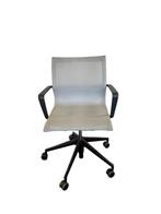 Vitra Physix (Refurbished), Huis en Inrichting, Bureaustoelen, Verzenden, Zwart, Nieuw, Bureaustoel