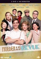 Moeder ik wil bij de revue (dvd tweedehands film), Cd's en Dvd's, Ophalen of Verzenden, Nieuw in verpakking