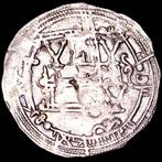 Al-Andalus, Emiraat Córdoba. Muhammad I. Dirham Al-Andalus