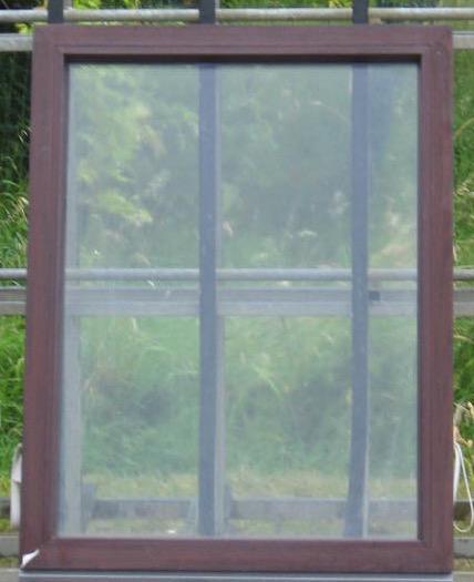 pvc raam , chassis ,venster 90 x 117 mahonie, Doe-het-zelf en Bouw, Raamkozijnen en Schuifdeuren, Inclusief glas, Nieuw, Kunststof