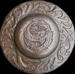 John Pearson - John Pearson - Plaque de charge - Sous-tapis