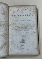 Karl Emil Kluge - Handbuch der Edelsteinkunde für, Antiek en Kunst