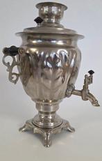 Tula - Samovar - Laiton, chromé - USSR-1984-3L-Tula-Factory