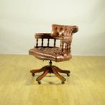 Royal Marine - Chaise - Acajou - Captain Chester Chair