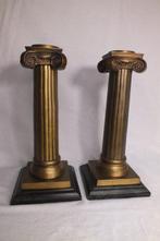 Kandelaar (2) - Brons