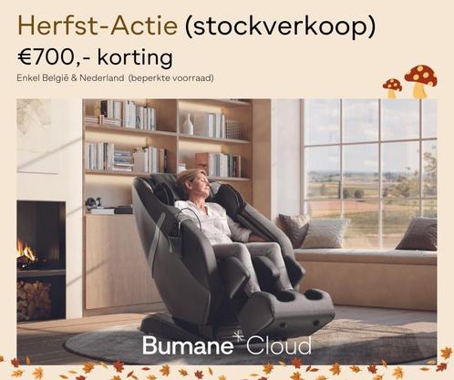 Bumane Cloud Massagestoel | Herfst-Actie | Nr. 1 kwaliteit, Sports & Fitness, Produits de massage, Enlèvement ou Envoi